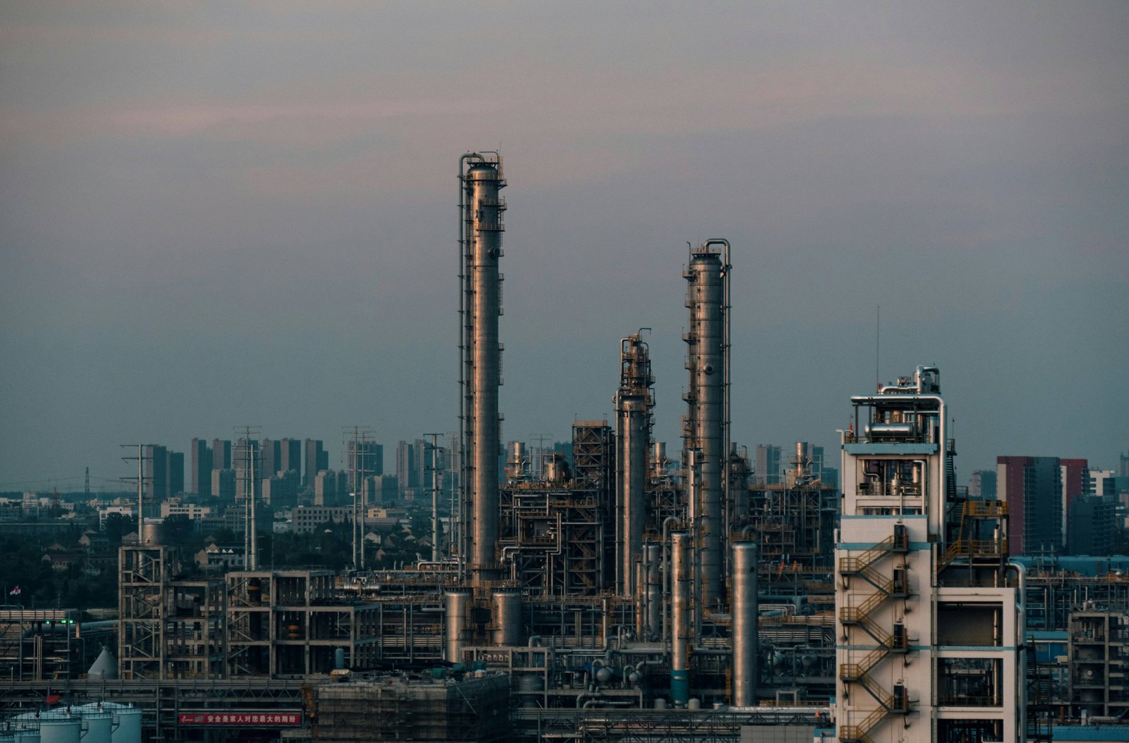 Petrochemicals and Industrial Materials